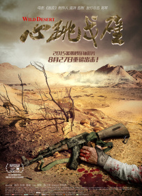 素材软件免费下载