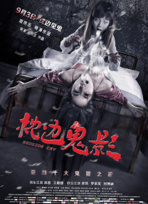 美女在线一区二区