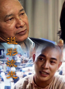 免费观看性欧美毛片