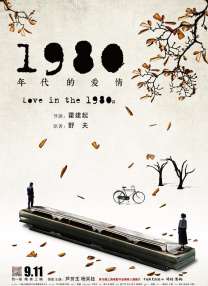 日韩一区二区在线免费观看