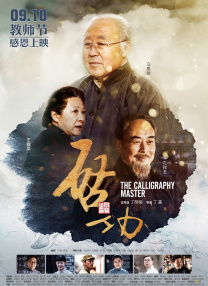 黄色的网站在线免费观看
