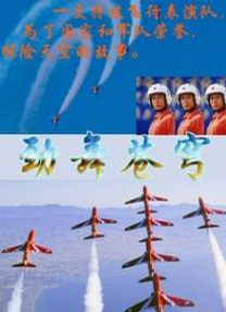 噜噜噜噜噜色