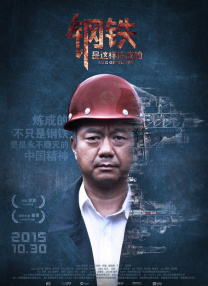 高h校园不许穿内裤h的视频