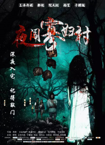 美女高潮动态视频