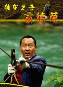 国产91在线|亚洲