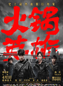 亚洲精品第一综合99久久