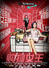 第一福利视频网