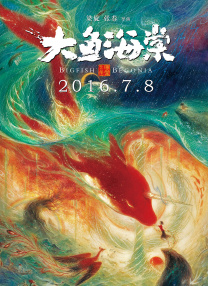 日日麻批视频免费播放