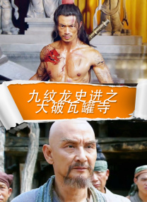 欧美日韩精品一区二区三区不卡