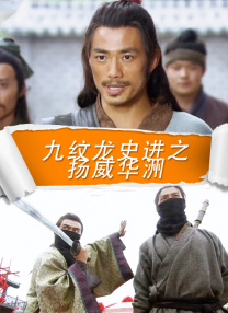 国产精品成人自拍