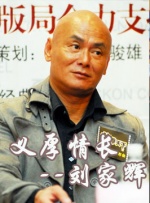 国产成人综合网亚洲欧美在线