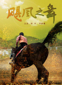 亚洲狠狠色丁香婷婷综合