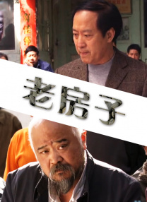 kkkk4444在线看片免费