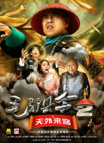 高清国产一区二区三区
