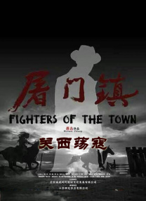 成人福利短视频