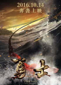 天天插日日操