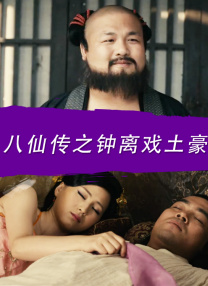 stripchat直播