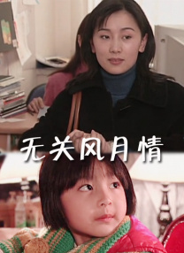 伊人狠狠色j香婷婷综合