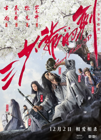 国产成人黄网在线免