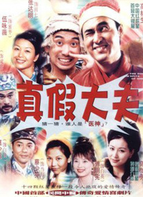 笔记本闪屏是什么原因,怎么解决