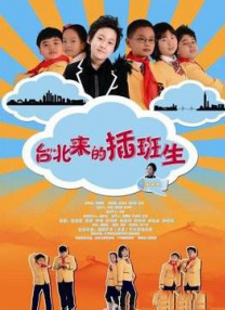 免费人成网站在线高清