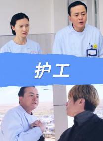 相泽南磁力链接