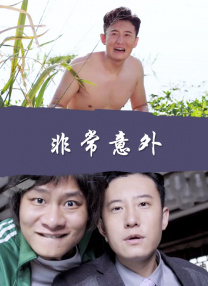 亚洲欧美日韩精品久久