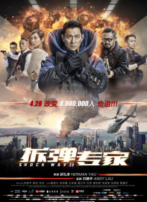 国产a视频免费观看