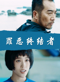 其它的特殊服务