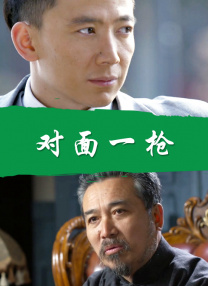 男生干女生视频