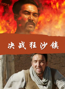 连开两个处苞过程