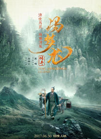 欧美一级毛片片免费