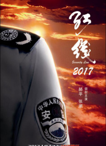 浓艳的幼年妇女
