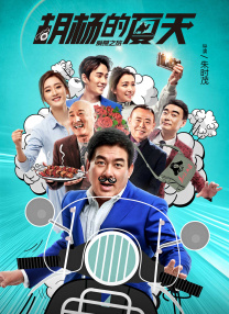 亚洲一级一级97网