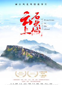 浴缸活动性爱