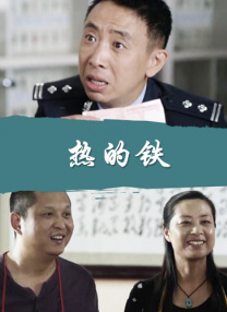 光棍福利视频