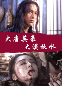 国产区综合