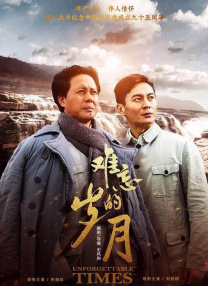 麻豆免费电影