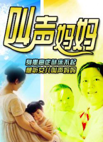 欧美三级三级三级爽爽爽