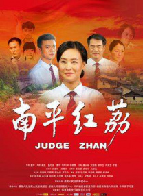 成人在线免费公开观看视频