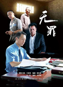 欧美一区二区三区四区五区