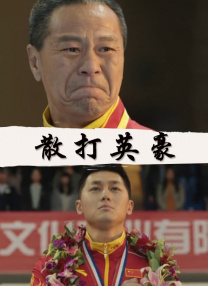 国产日本一区二区