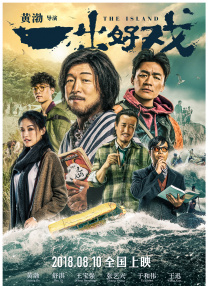 国内精品久久久久影院亚洲