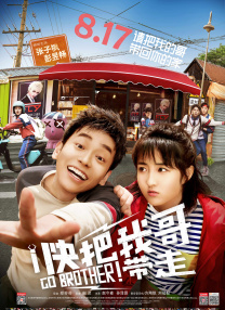 久久夜色tv网站