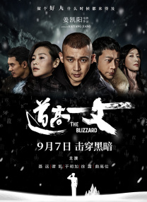 福利天堂