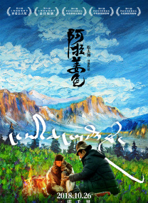 亚洲免费高清视频