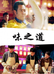 中文字幕22页