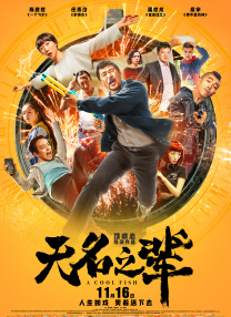 久久久噜久噜久久综合