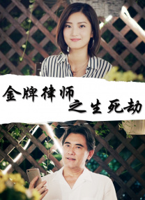 黑人巨大精品欧美一区免费视频