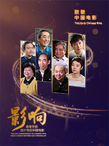 午夜五月天